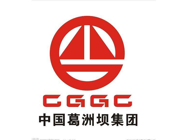 合作伙伴-中國(guó)葛洲壩集團(tuán)