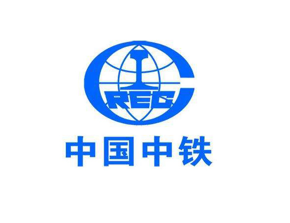 合作伙伴-中國(guó)中鐵