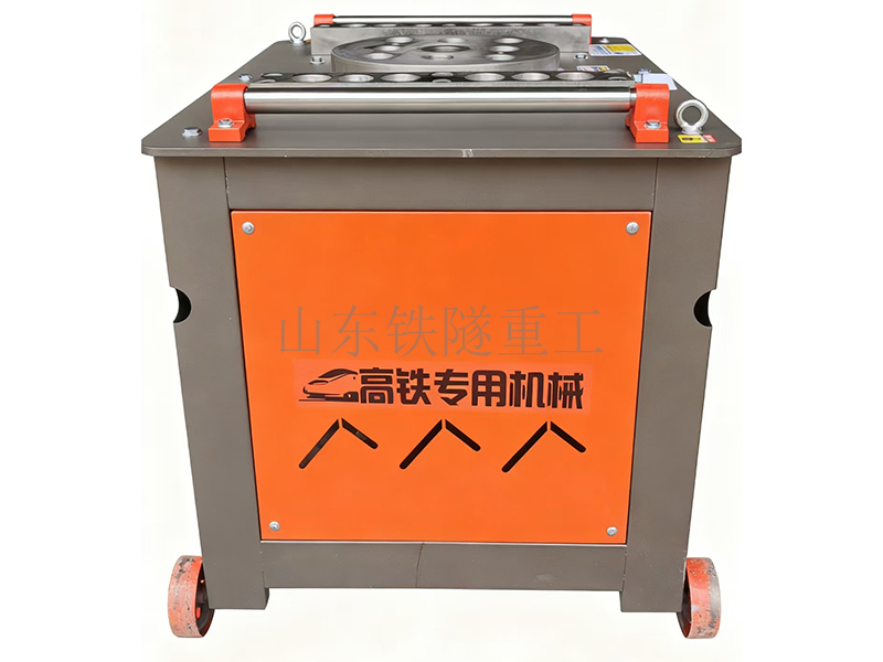 橋梁類(lèi)鋼筋切斷機(jī)/彎曲機(jī)